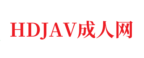 骚妇自慰动态图🔞⭕❌⭕❌李崇端全集免费观看-HDJAV
